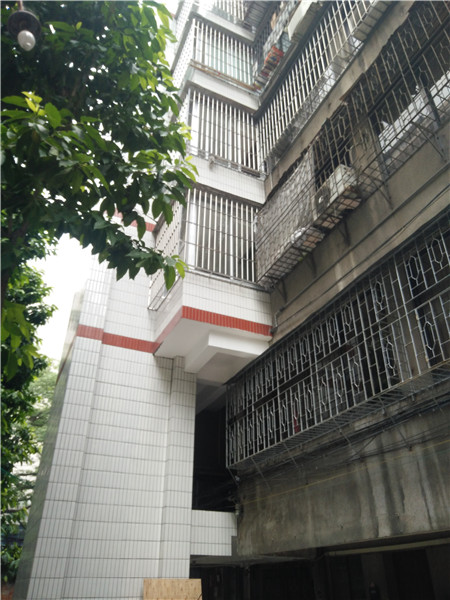 清水街13號(hào)